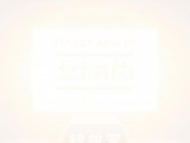 2014년 온라인 스토어 홈페이지 화면